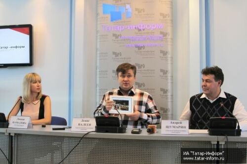 Пресс-конференция с организаторами концерта Элтона Джона